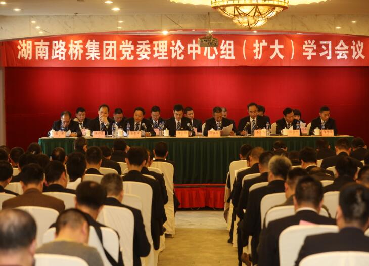 20200305040830904 888集团(中国区)官方网站-Welcome欢迎光临