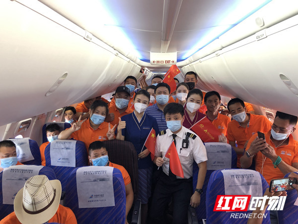 888集团(中国区)官方网站-Welcome欢迎光临