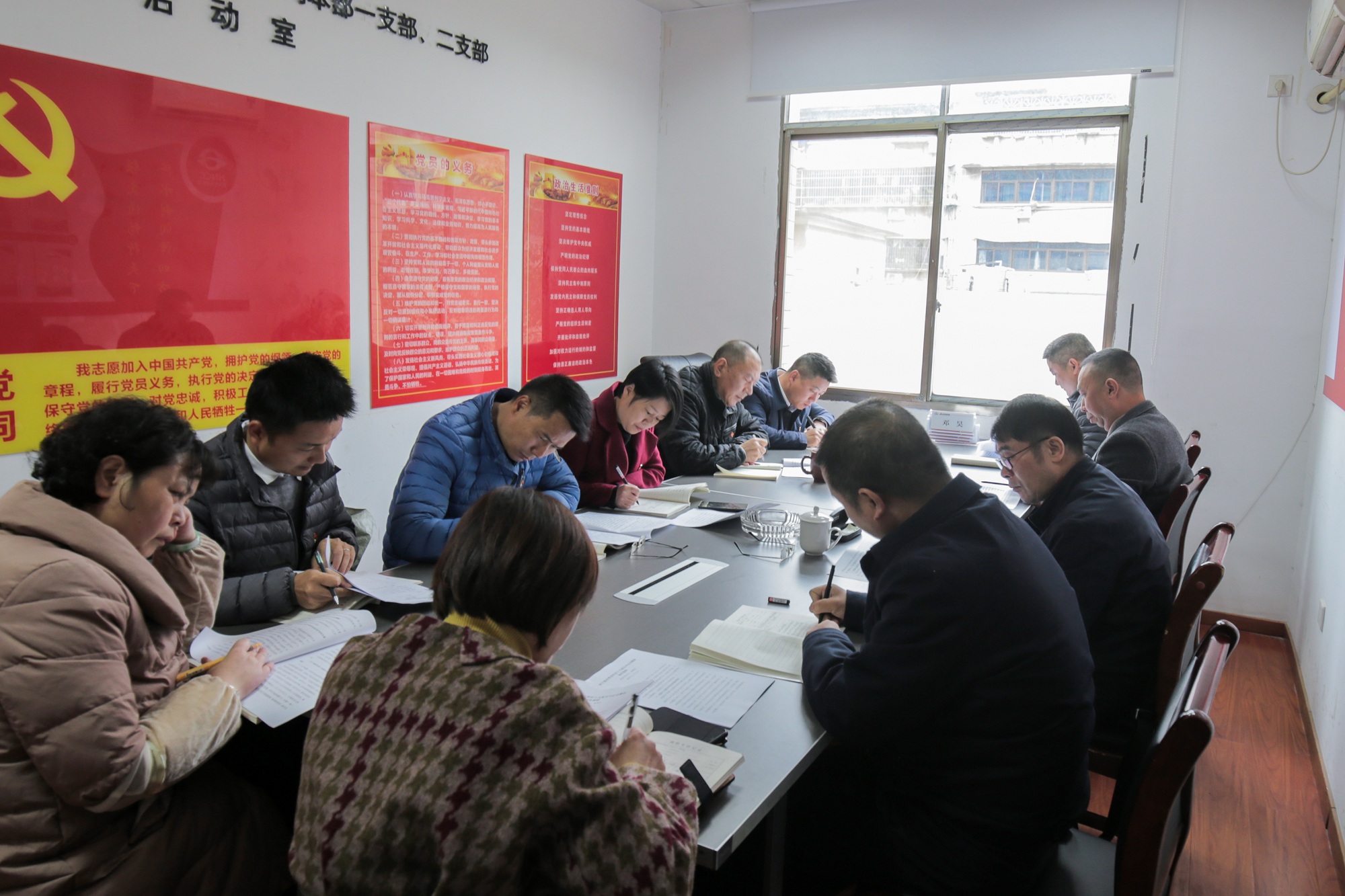 11月24日，长江分公司党委学习贯彻党的十九届五中全会精神.JPG